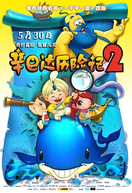 国产一区二区免费看