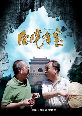 国产一区二区免费看
