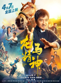 国产一区二区免费看